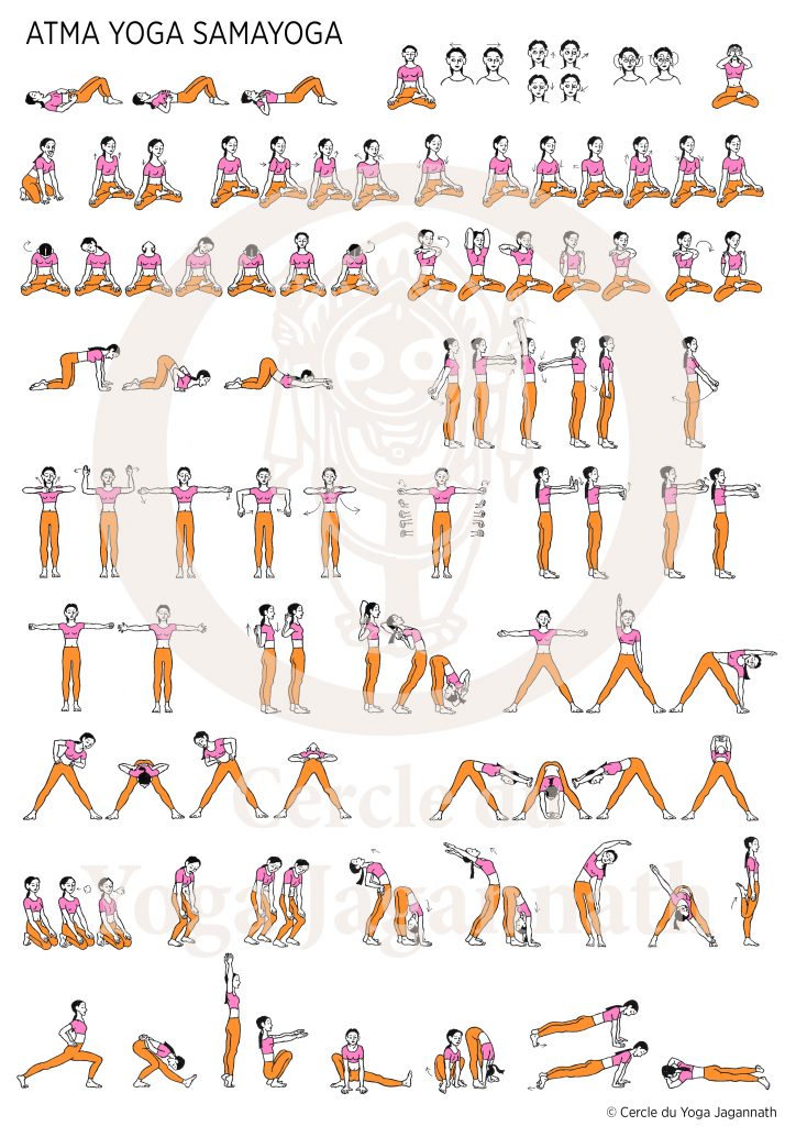 relaxing hatha yoga sequence